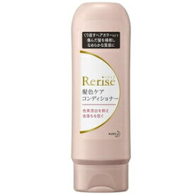 リライズ髪色ケアコンディショナー 190ml 花王 リライズコンデイシヨナ-