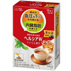 ヘルシアWいいこと巡り 黒豆茶風味 15本 花王 ヘルシアWイイコトクロマメ15