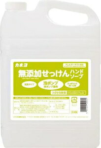 Y@e Ynh\[v 5kg JlΌ eJZcPnh\-v 5KG