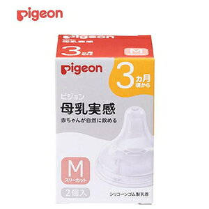  3/M 2 sW {Wc `Nr3JQcM 2P