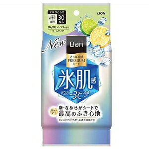 Ban�����ς芴PREMIUM�V�[�g �N�[���^�C�v �Ђ���V�g���X�̍��� 30�� ���C�I�� �o��P�V-�gC�V�g���X