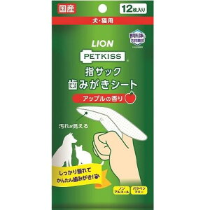 ybgpi Lp PETKISS wTbN݂V[g Abv̍ 12 CI PKrn~KLV-gAP 12P