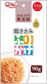 ふりかけ鶏ささみ 90g 九州ペットフード フリカケトリササミ90G