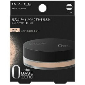 おしろい ケイト フェイスパウダーZ セミマット 6g カネボウ KTFパウダ-Z セミM 1B