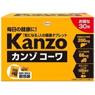 カンゾコーワ粒　2粒×30包 興和 カンゾコ-ワツブ2T30H