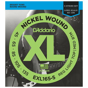 ダダリオ エレキベース弦(5-String/Long) EXL165-5 D'Addario XL NICKEL