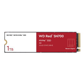 Western Digital（ウエスタンデジタル） WesternDigital M.2 2280 NVMe PCIe Gen3x4 SSD WD Red SN700シリーズ 1TB NAS用SSD WDS100T1R0C