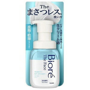 rI UtFCX A痿 CXg { 200ml ԉ rIUFZ MO z 200