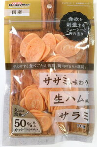 p@hbOt[h TT~𖡂키nT~ 70g hM[}nV TT~AWEi}nT~70G