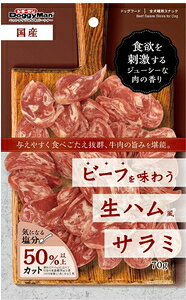 r[t𖡂키nT~ 70g hM[}nV r-tAWEi}nT~70G