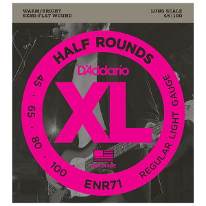ダダリオ エレキベース弦(Long) ENR71 D'Addario XL HALF ROUNDS (SEMI-FLAT WOUND)