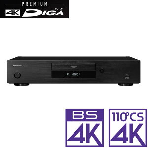 pi\jbN u[CR[_[m6TB HDD /3ԑg^ /4K`[i[n DMR-ZR1 Panasonic@PREMIUM 4K DIGAifB[Kj
