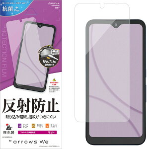 X^oii arrows WeiF-51B/FCG01jp tیtB ʕی ˖h~iNAj T3170ARWE