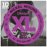 ダダリオ エレキギター弦　EXL120×10Pセット（Super Light） EXL120-10P D'Addario　XL NICKEL