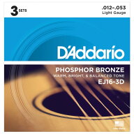 ダダリオ アコースティックギター弦　3セット（Light .012-.053） EJ163D D'Addario　Multi-PacksPhospho…