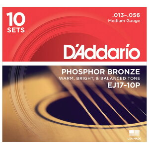 ダダリオ アコースティックギター弦 10セット(Medium .013-.056) EJ17-10P D'Addario Multi-PacksPhosphor Bronze Wound