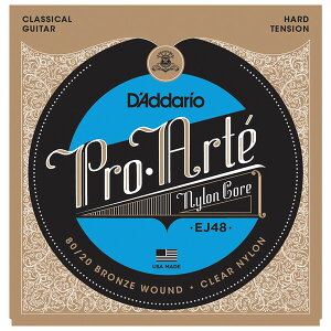 ダダリオ クラシックギター弦(80/20 Bronze/Clear/Hard) EJ48 D'Addario PRO-ARTE NYLON