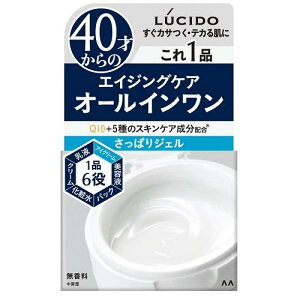 V[h(LUCIDO)p[tFNgXLWF 90g }_ V-hp-tGNgXLWG