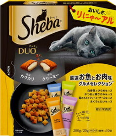 シーバ デュオ 厳選お魚とお肉味グルメセレクション 200g（20g×10袋入り） マースジャパンリミテッド SDUOゲンセンサカナニクS200G