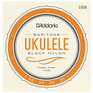 ダダリオ ウクレレ弦(バリトン) EJ53B D'Addario Pro-Arte Rectified Nylon