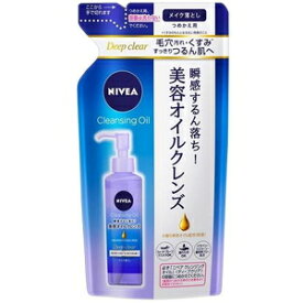 ニベア クレンジングオイル ディープクリア つめかえ用 170ml 花王 ニベアクレンジングオイルDカエ