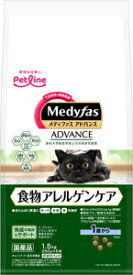 猫用ドライフード メディファス アドバンス 食物アレルゲンケア 1歳から 1.5kg(250g×6袋) ペットライン MFADAC1サイ1.5KG