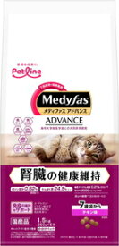 キャットフード　猫用フード　猫用ドライフード メディファス アドバンス 腎臓の健康維持 7歳頃から チキン味 1.5kg(250g×6袋) ペットライン MFADACジンゾウ7サイ1.5KG