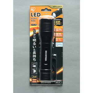 �A�C���X�I�[���} LED�n���f�B���C�g �Y�[���@�\�t���@500���[���� LWK-500Z IRIS [LWK500Z]