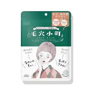 NA^[ ь}XN 7 R[Z[RX|[g NA^- PAiR}`}XN