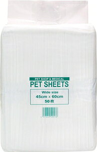 ƖpybgV[c Ch 50 X[p[Lbg MEycgV-cW50}C