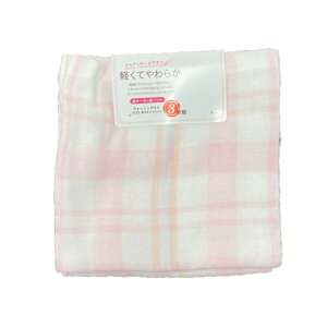 (Hayashi) ANA`FbN nh^I \K[[pC(sN)2g WC449112 [WC449112]