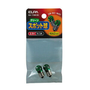 ELPA X|bg 2.5V 0.3A O[y2z GA-11NH(G) ELPA [GA11NHG]