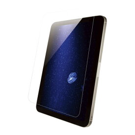 バッファロー iPad mini 第6世代（2021年モデル）用 液晶保護フィルム ブルーライトカット 高光沢 BSIPD2108FBCG