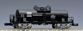 ［鉄道模型］トミックス (Nゲージ) 8744 私有 タキ29300形貨車（後期型・同和鉱業・黒）