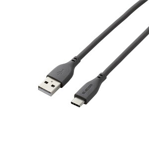 GR USBP[u USB A to USB C 2m VRf RoHS ȈՃpbP[WiO[j MPA-ACSS20GY