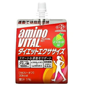 A~moC^ [[hN _CGbgGNTTCY 180g ̑f A~mV[-_CGcg180GN