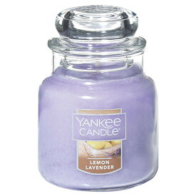 カメヤマ キャンドルハウス フレグランスキャンドル「レモンラベンダー」 YK003-05-30(カメヤマ) YANKEE CANDLE ジャーS [YK0030530カメヤマ]