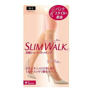 XEH[N rV[gXgbLO M`L sbv SWrLNSXgcLOML