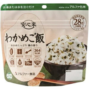 Sāi킩߂сj100g At@[Hi AV}CJSn100G
