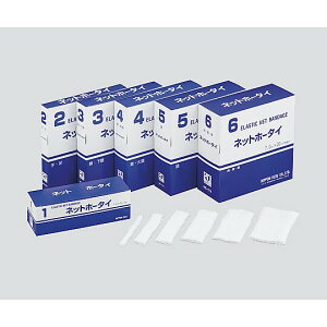 {q Lklbg 1 10mm×20m NE-171(0-2424-01) [NE1710242401]