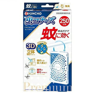 Ɍ Ri[Yv~A v[g^Cv 250 L L`E JjLNVRi-Yv-g250