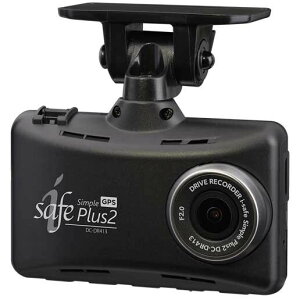 コムテック・デンソー ディスプレイ搭載 ドライブレコーダー GPS搭載 DC-DR-413 COMTEC isafe Simple Plus