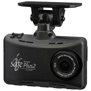 RebNEf\[ fBXvC hCuR[_[ DC-DR-403 COMTEC isafe Simple Plus