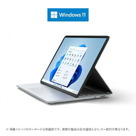 9WI-00018 Microsoft（マイクロソフト） Surface Laptop Studio（Core i5/16GB/512GB）- プラチナ