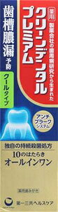 N[f^v~A N[^Cv 100g N[f^v~A N[^Cv 100g OwXPA N-f^v~AN-