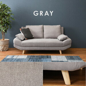 HAGIHARA() \t@[2l|(O[E170×s96×71/82cm)[iƓws] RuCg2PGY uCg2P-GY [RuCg2PGY]