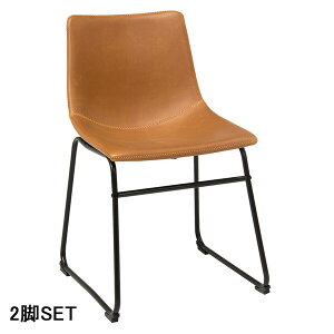 HAGIHARA(����) �`�F�A�[2�r�g(�L�������E��49×���s53×����79cm)B�^�C�v[�����i�Ɠ����w���s��] R4235CA2S LC-4235CA-2 [R4235CA2S]