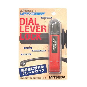 ~coTR[ oCNphƃbN@oCXK[h _Co[bN@(bh) BS004RD MITSUBA