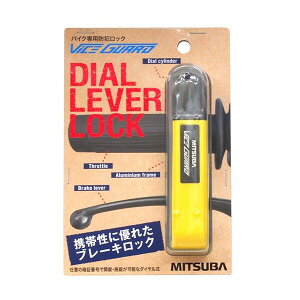 ~coTR[ oCNphƃbN@oCXK[h _Co[bN@(CG[) BS004YE MITSUBA