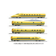 ［鉄道模型］トミックス 【再生産】(Nゲージ) 98480 JR 923形新幹線電気軌道総合試験車（ドクターイエロ…